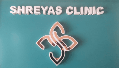 Shreyas Clinic