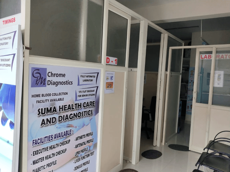 Suma Healthcare and Diagnostics 1