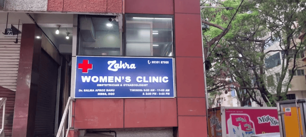 Zahra Women's Clinic - Dr Salma Afroz Banu 1
