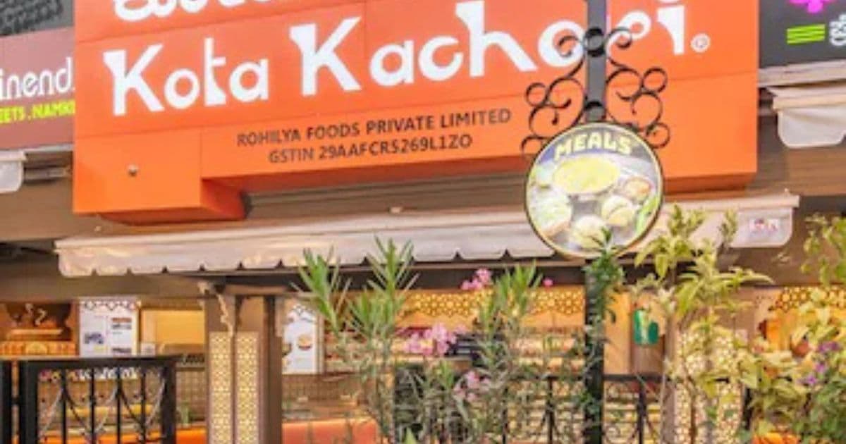Kota Kachori 1