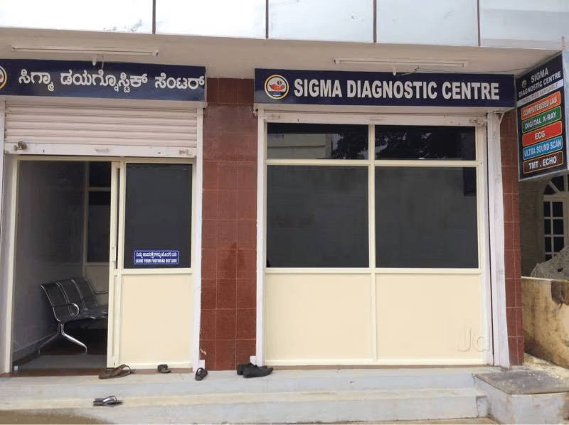Sigmaa Healthcare 1