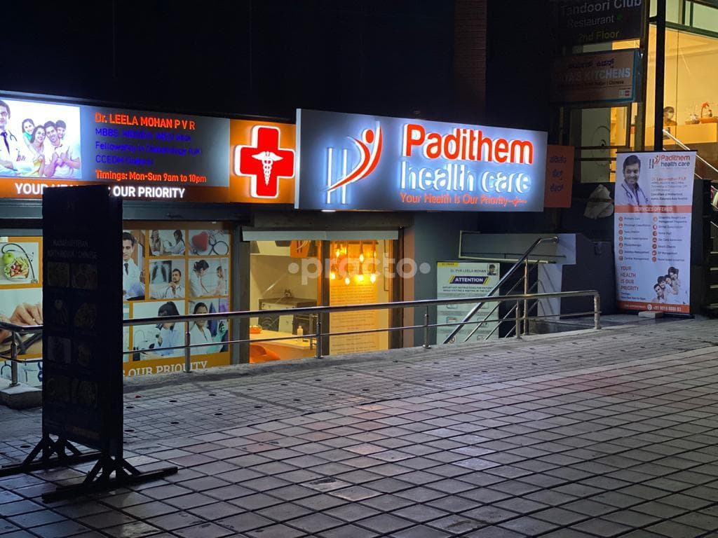 Padithem Health Care