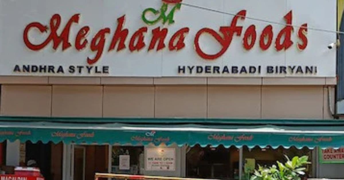 Meghana Foods 1