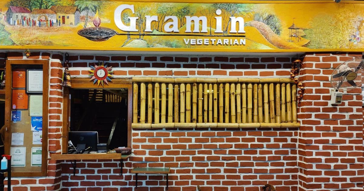 Gramin 1